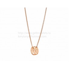 BVLGARI Parentesi Pink Gold Round Pendant