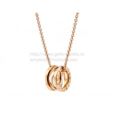 Bvlgari B.zero1 Legend Necklace in Rose Gold