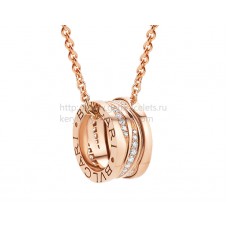 Bvlgari B.zero1 Legend Necklace with Rose Gold Pendant Set with Pave Diamonds