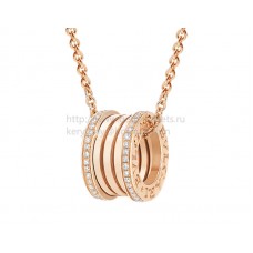 Bvlgari B.zero1 Pendant with Chain in Rose Gold with Pave Diamonds on the Edges