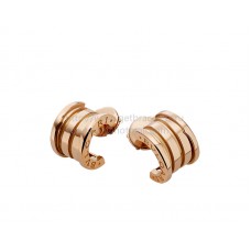 Bvlgari B.zero1 Rose Gold Earring