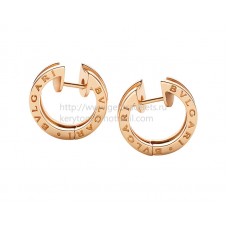 Bvlgari B.zero1 Small Rose Gold Earrings