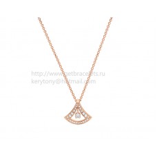 Bvlgari Divas Dream Rose Gold Openwork Necklace with Central Diamond and Pave Diamonds