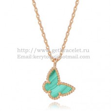 Van Cleef Arpels Lucky Alhambra Butterfly Necklace Pink Gold With Malachite Mother Of Pearl
