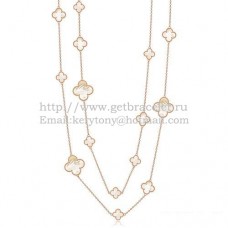 Van Cleef Arpels Magic Alhambra Necklace Pink Gold 16 Motifs With White Mother Of Pearl