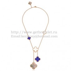 Van Cleef Arpels Magic Alhambra Necklace Pink Gold 6 Motifs With Gray White Lapis Mother Of Pearl