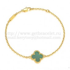 Van Cleef Arpels Sweet Alhambra Bracelet Yellow Gold With Malachite Mother Of Pearl