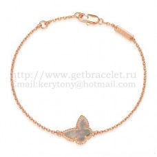 Van Cleef Arpels Sweet Alhambra Butterfly Bracelet Pink Gold With Gray Mother Of Pearl