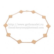 Van Cleef Arpels Alhambra Necklace Pink Gold 10 Motifs