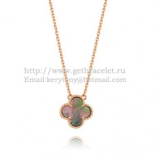 Van Cleef Arpels Alhambra Pendant Pink Gold Colorful Mother Of Pearl 15mm