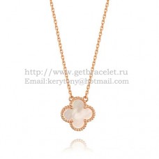 Van Cleef Arpels Alhambra Pendant Pink Gold White Mother Of Pearl 15mm