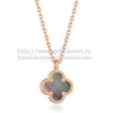 Van Cleef Arpels Sweet Alhambra Pendant Pink Gold With Gray Mother Of Pearl 9mm