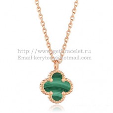 Van Cleef Arpels Sweet Alhambra Pendant Pink Gold With Malachite Mother Of Pearl 9mm