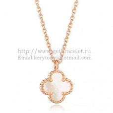 Van Cleef Arpels Sweet Alhambra Pendant Pink Gold With White Mother Of Pearl 9mm